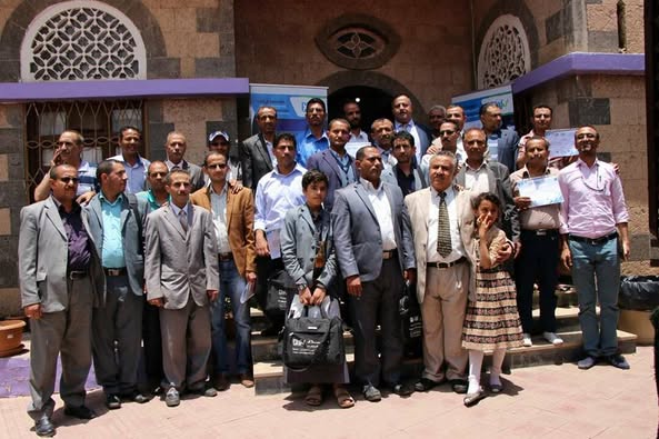 اختتام الدورة التدريبية في مجال "تنمية المهارات الادارية "  - صورة إضافية 1